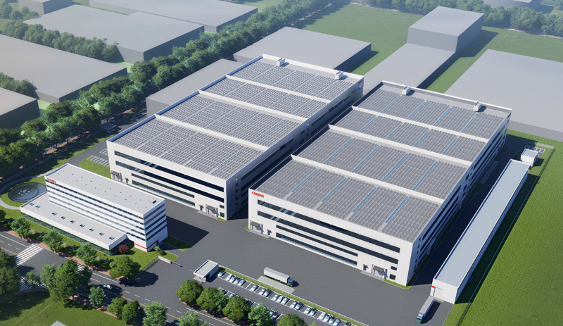 CHOHO Industry (Zhejiang) Co., LTD. 